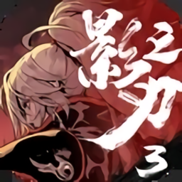 球王汇app官方入口截图