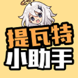 进京证