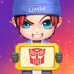 emc体育官方入口截图