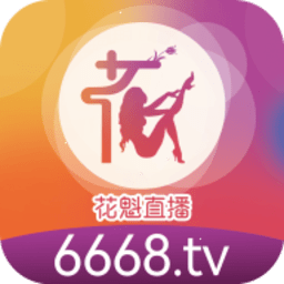 浙江税务
