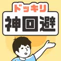 快手
