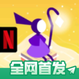 进京证