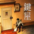 emc易倍官网登录入口