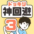emc体育网页版登录截图