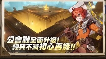 灵岛全新上线，踏入神秘的古迹探秘世界！